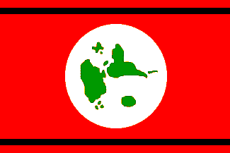 [Flag of PCG - 1980]